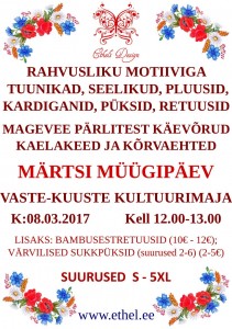 08.03 - Vaste-Kuuste Kultuurimaja