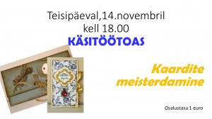 Teisipäeval, 14