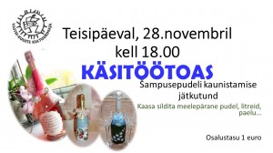 Teisipäeval, 28.11