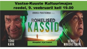 Rohelised kassid