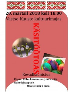 Käsitöö 20.03