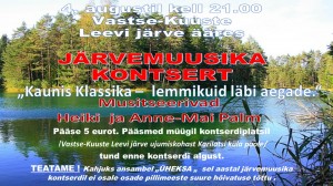 JÄRVEMUUSIKA Kaunis Klassika - lemmik läbi aegade