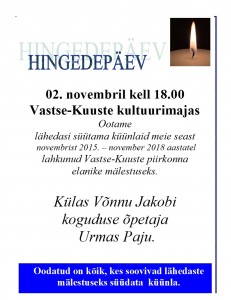 Hingedepäev 2015-2018