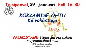 KÕrvitsa kook 18.12