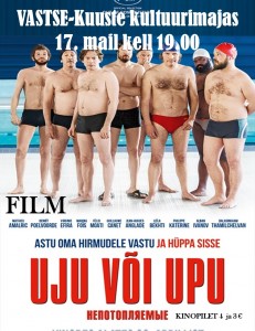 Film Uju või upu 17.05