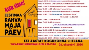 Eestimaa Rahvamajade päev.