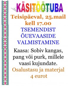 Tsemendist õuevaasid 25.05