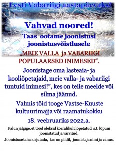 Joonistusvõistlus. Valla Ja vabariigi populaarsem inimene 25.02.22