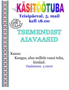Tsemendist õuevaasid