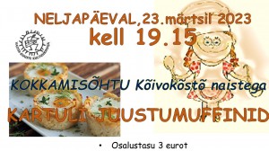 Kartuli- juustumuffinid