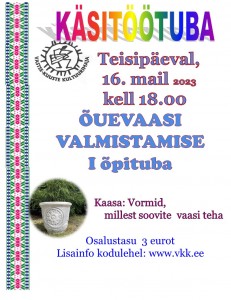 Aiavaas 16.05