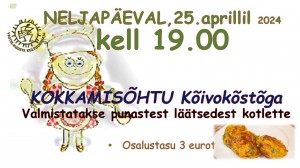 Kotletid punasest läätsest 25.04