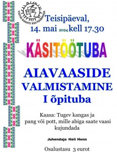 Aiavaasid 14.05