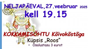 Küpsis Roos 27.02