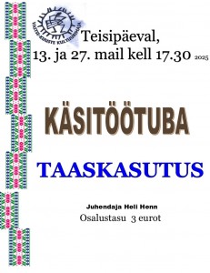 13 ja 29. mai taaskasutus