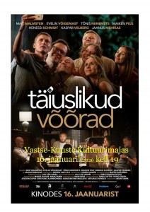 Film Täiuslikud võõrad