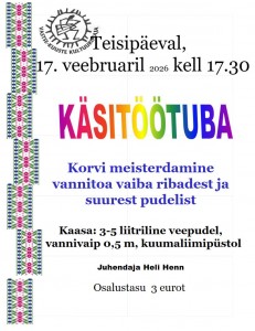 Korv Vannitoa vaiba ribadest 17.02