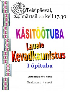 Kevadkaunistus I õpituba 24.03