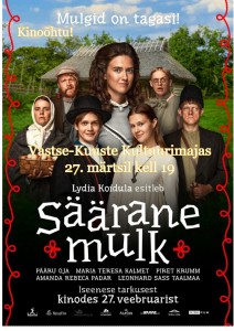 Säärane mulk . Film 27.03.2026