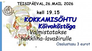 HAKKLIHA-LAVAŠIRULLID 26.05