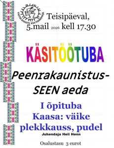Seen aeda. 5.05.2026