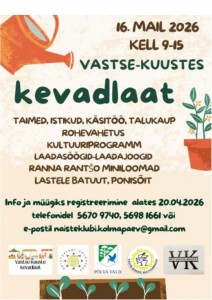Vastse-Kuuste Kevadlaat 28 korda